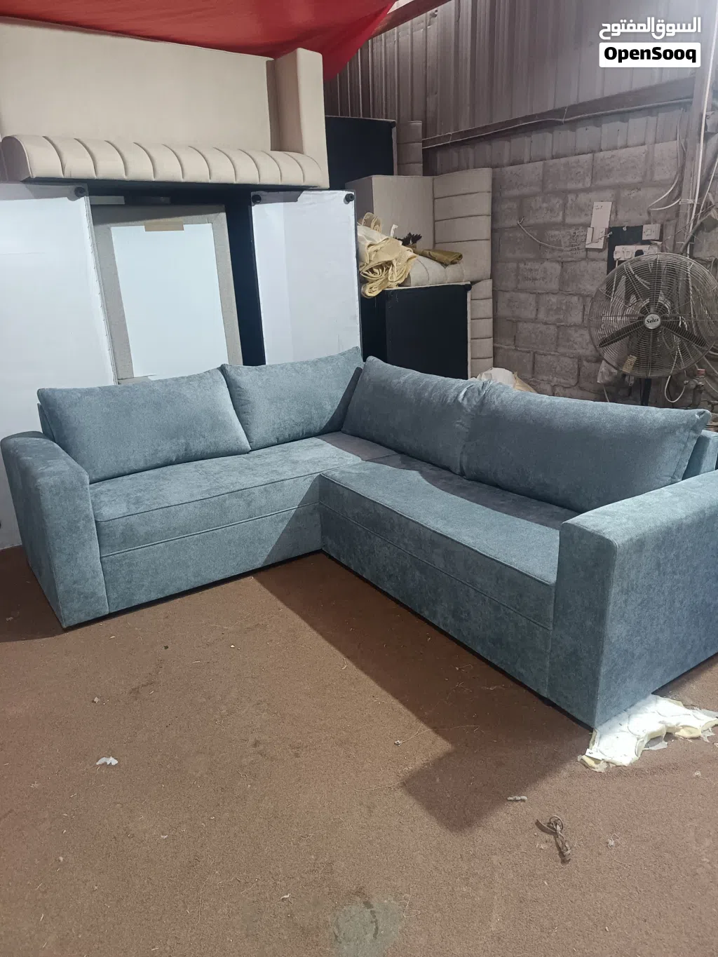 Qatar furniture shop