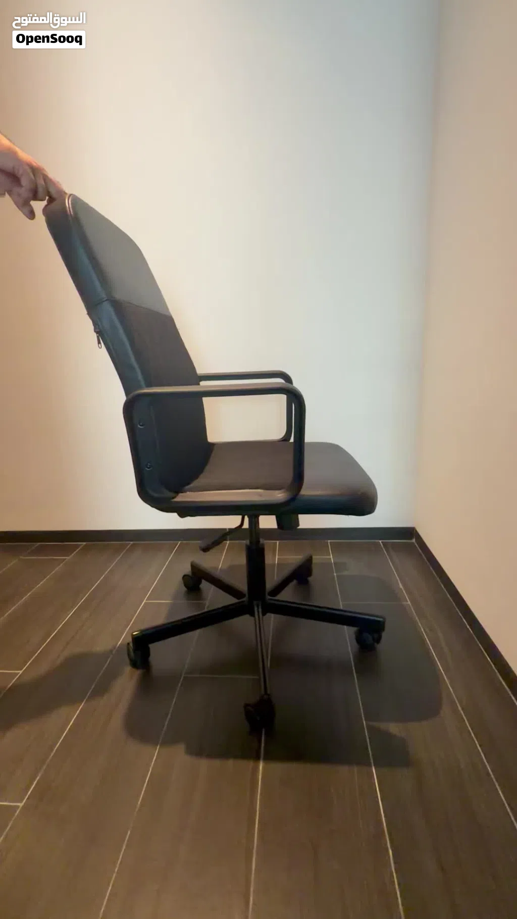 Ikea comfortable office chair - Excellent condition Black