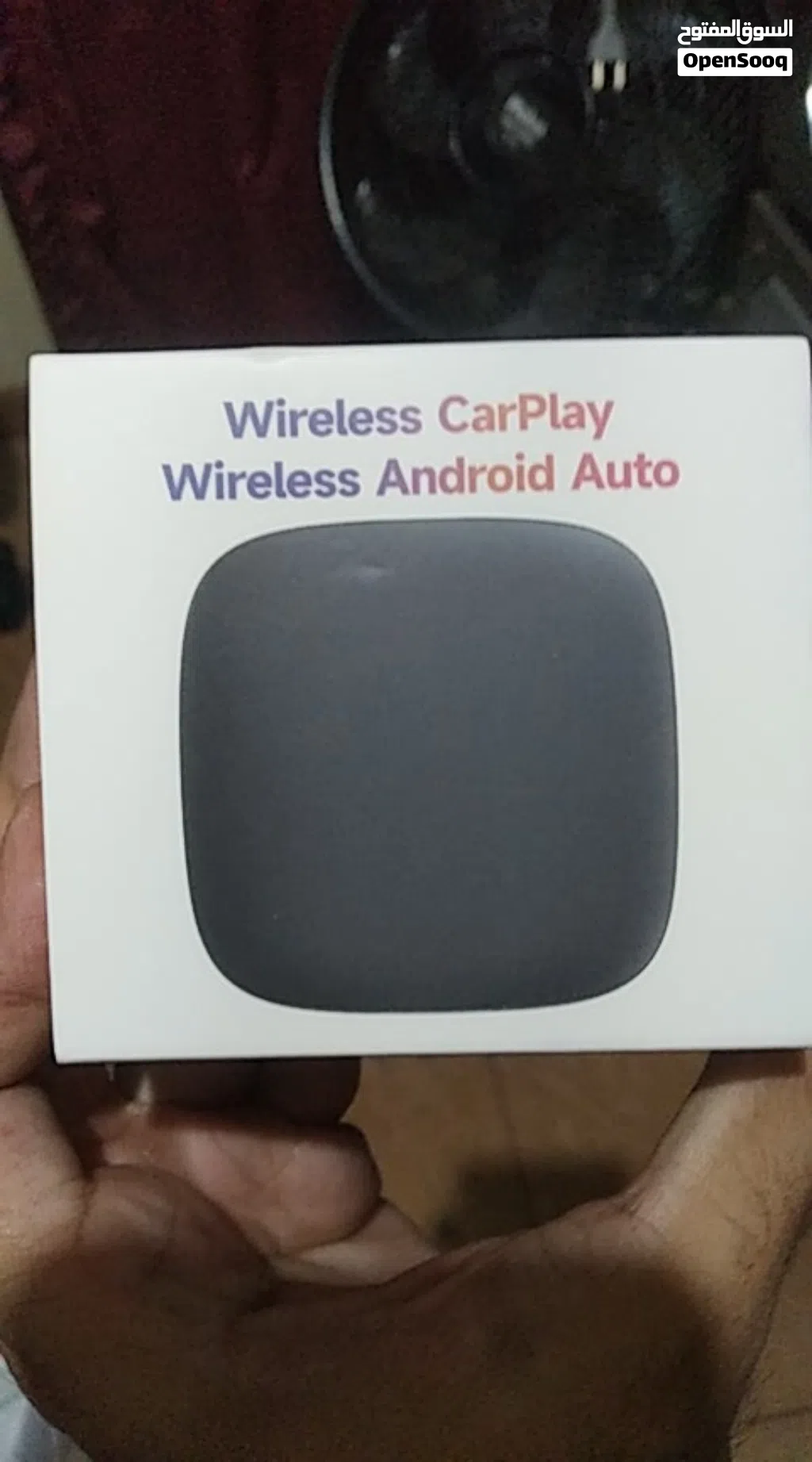 "Ai box: ارتقِ بتجربة سيارتك." أجهزة Ai box هي أجهزة صغيرة يمكن توصيلها بسيارتك