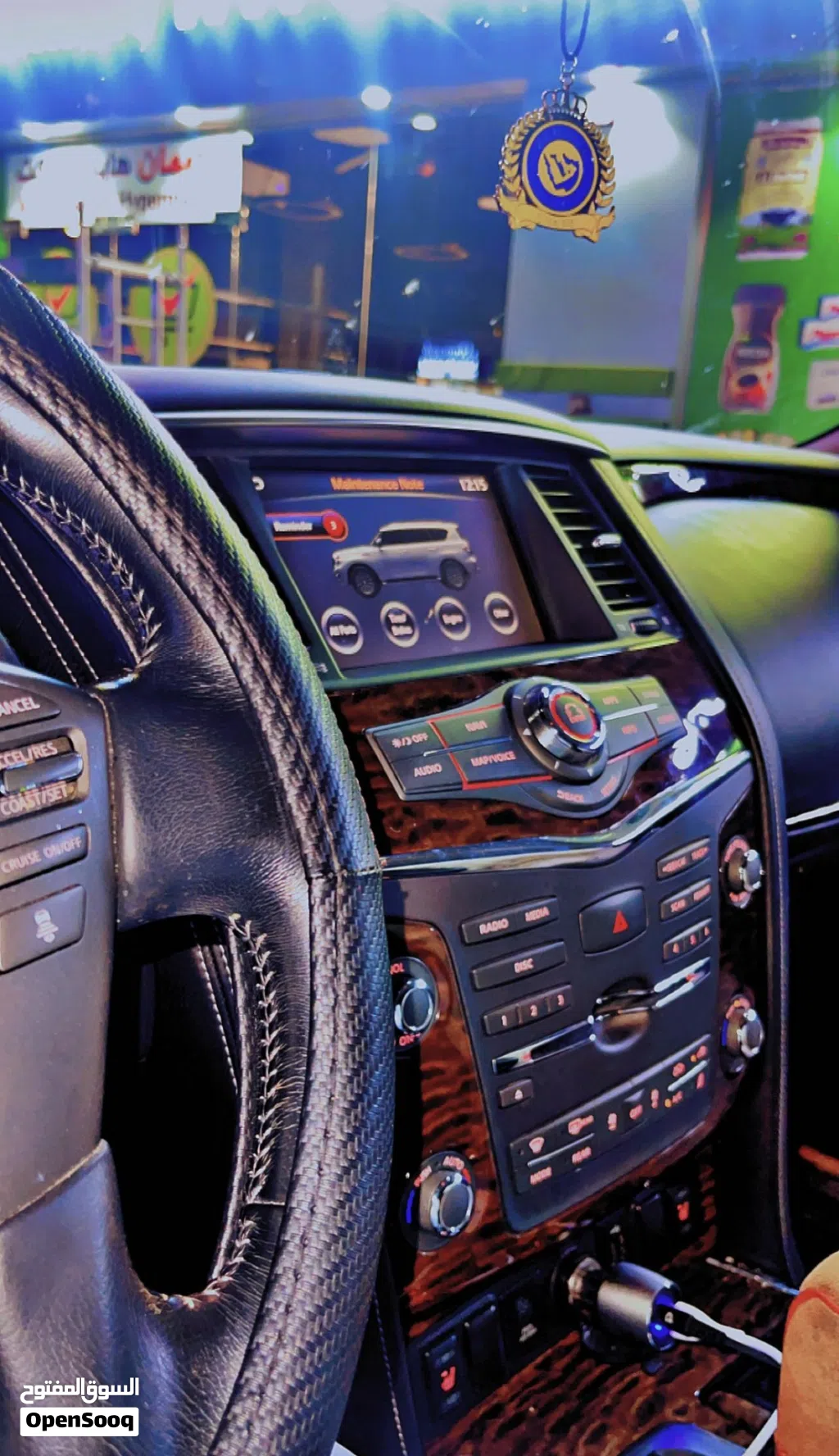 Nissan Armada SV