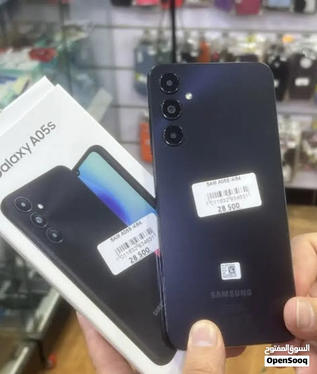 عيدية الملوك: Samsung A05s جديد كرت بأقوى عرض في صنعاء!