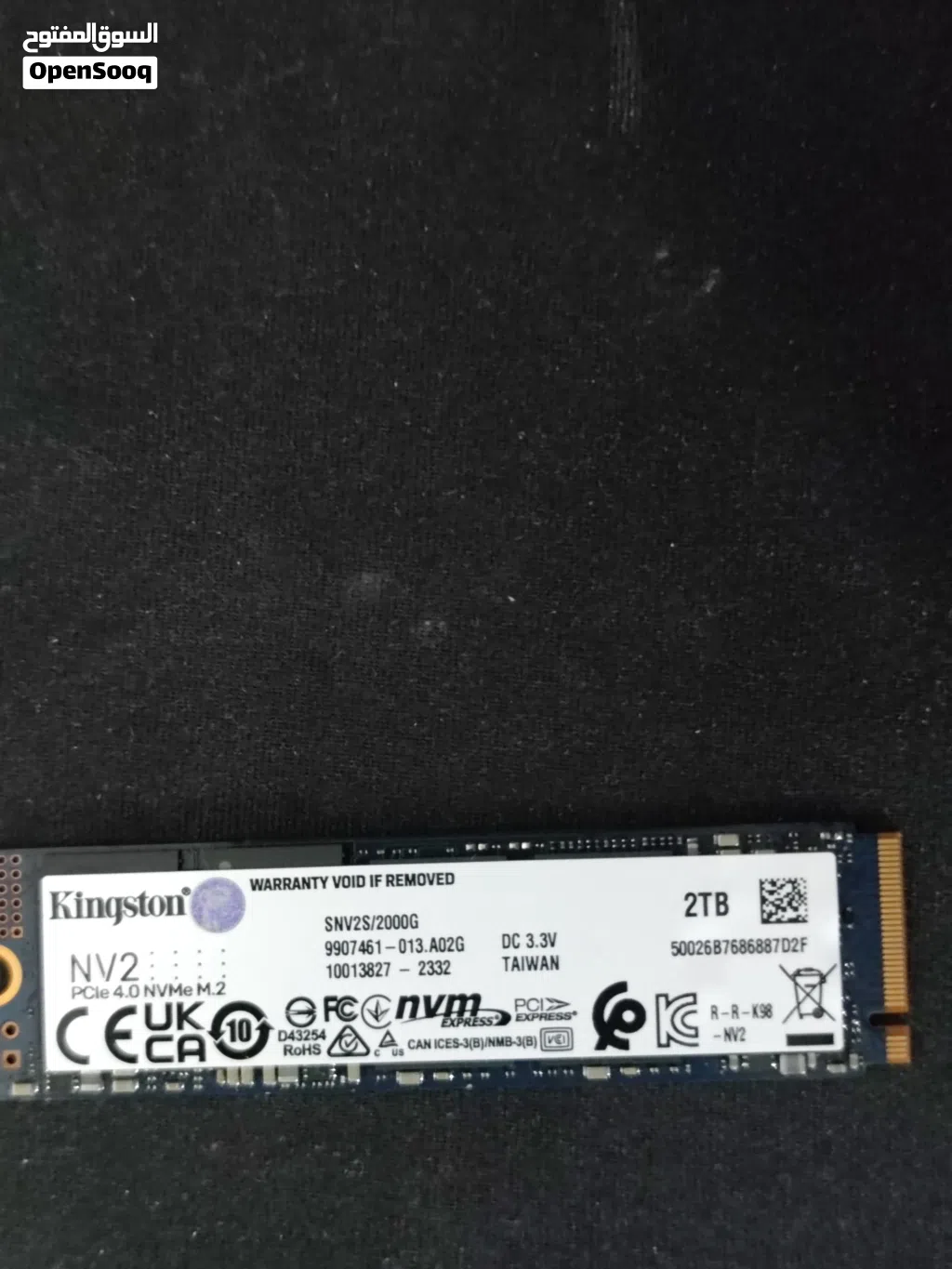 Kingston 2TB nv2