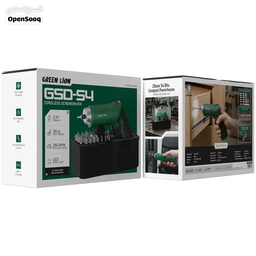 عدة متكاملة مفك كهربائي بدون سلك Green Lion GSD-54