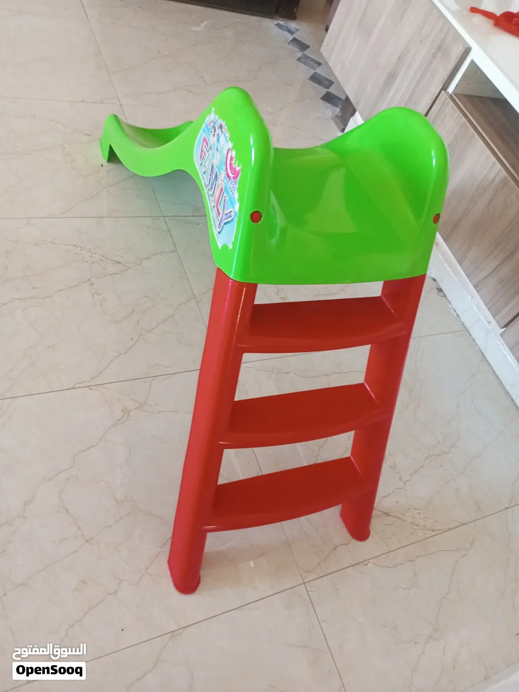 سحسيلة بحالة ممتازة 15 شامل توصيل