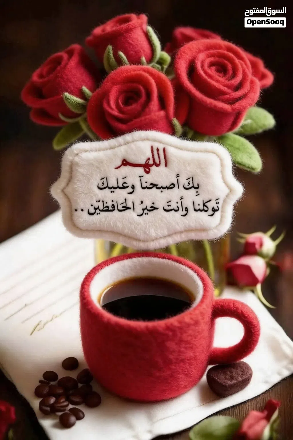 مسجل xd الاصلي