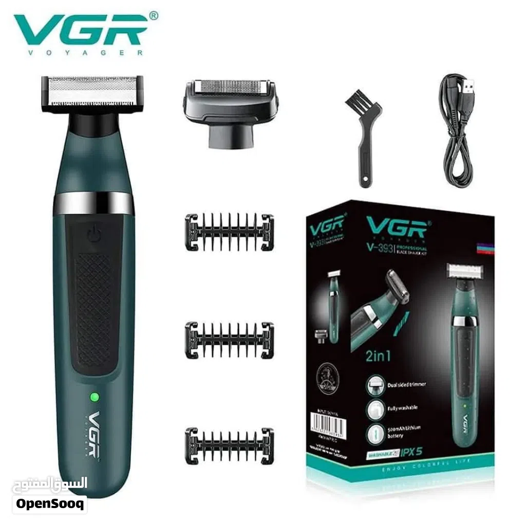 ماكينة VGR V-393