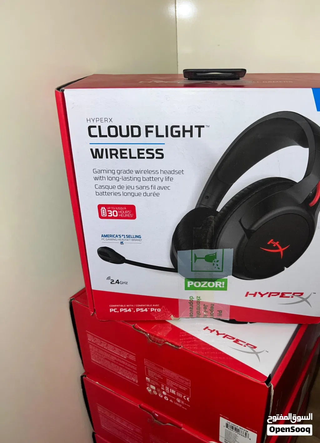 سماعة HyperX Cloud Flight Wireless استمتع بحرية اللعب بدون أسلاك مع سماعة HyperX Cloud Flight Wirele
