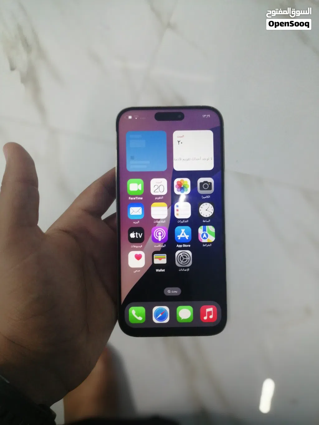 ايفون 16 برو ماكس تقليد بيعه مستعجله