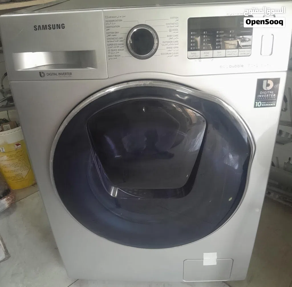 Samsung 7KG Washer 5KG Drayer 2 in one nee need separate Drayer Washer+Drayer Combo Neat Clean 85BD