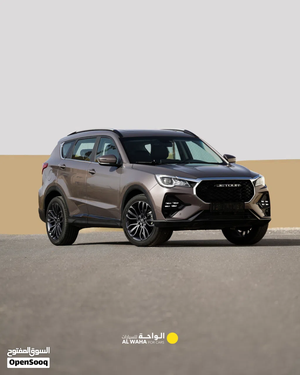 جيتور X70 FL