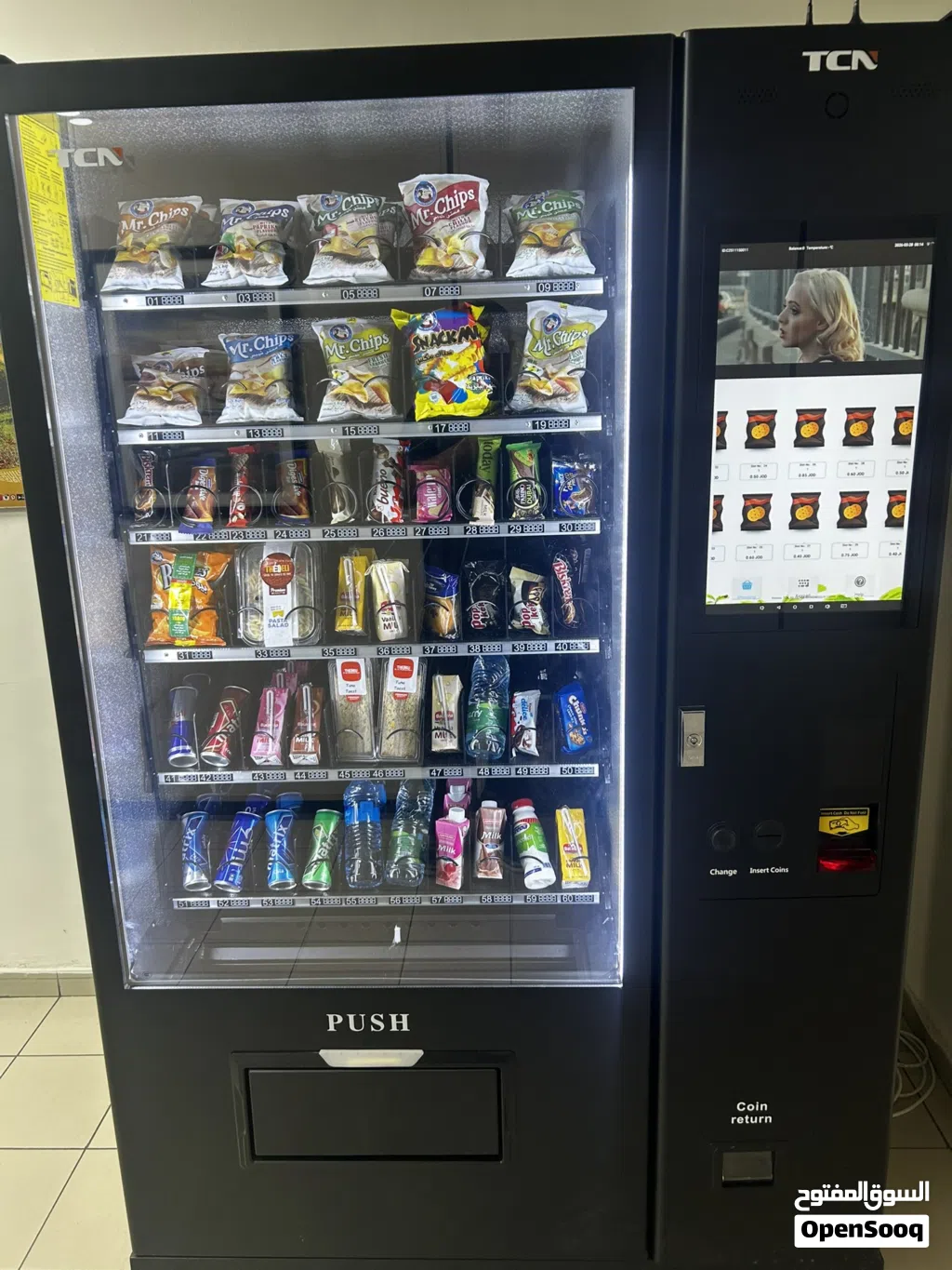 Snacks and drinks vending machines