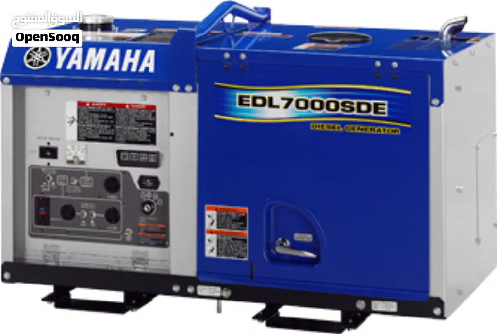 YAMAHA EDL7000SE DIESEL 6KVA SILENT TYPE