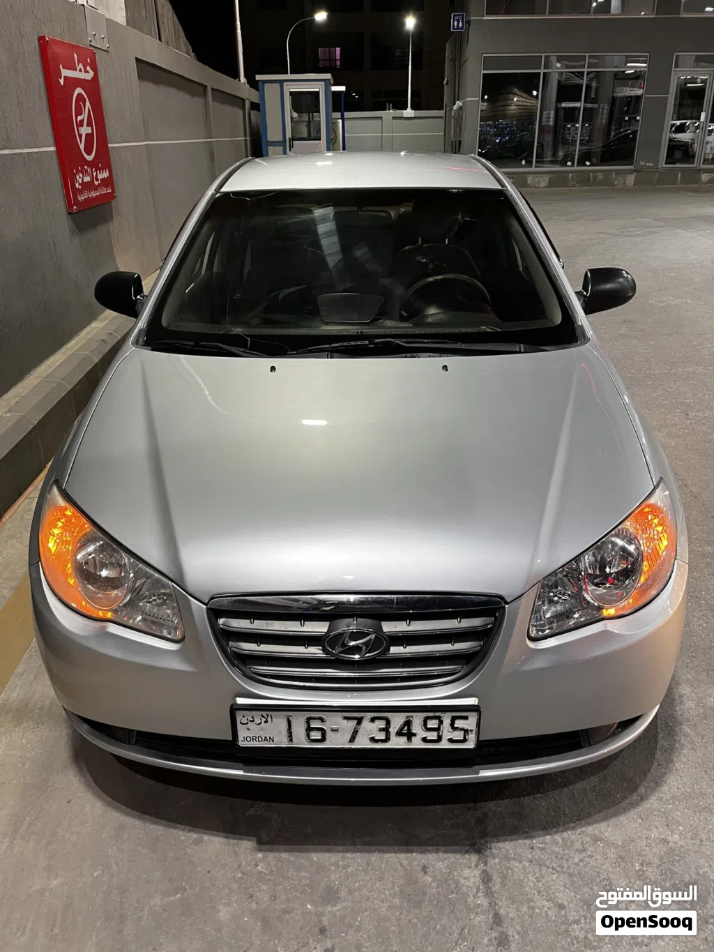 Hyundai Elantra GLS