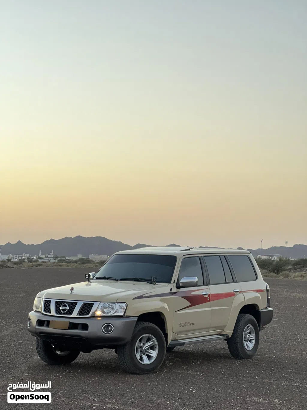 Nissan Patrol Safari