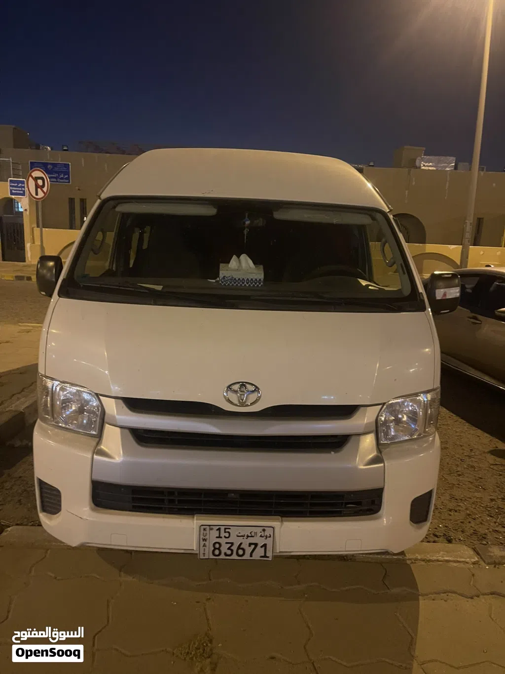 Rent with driver