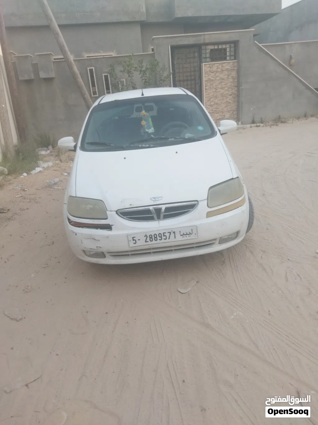 دايو كالوس