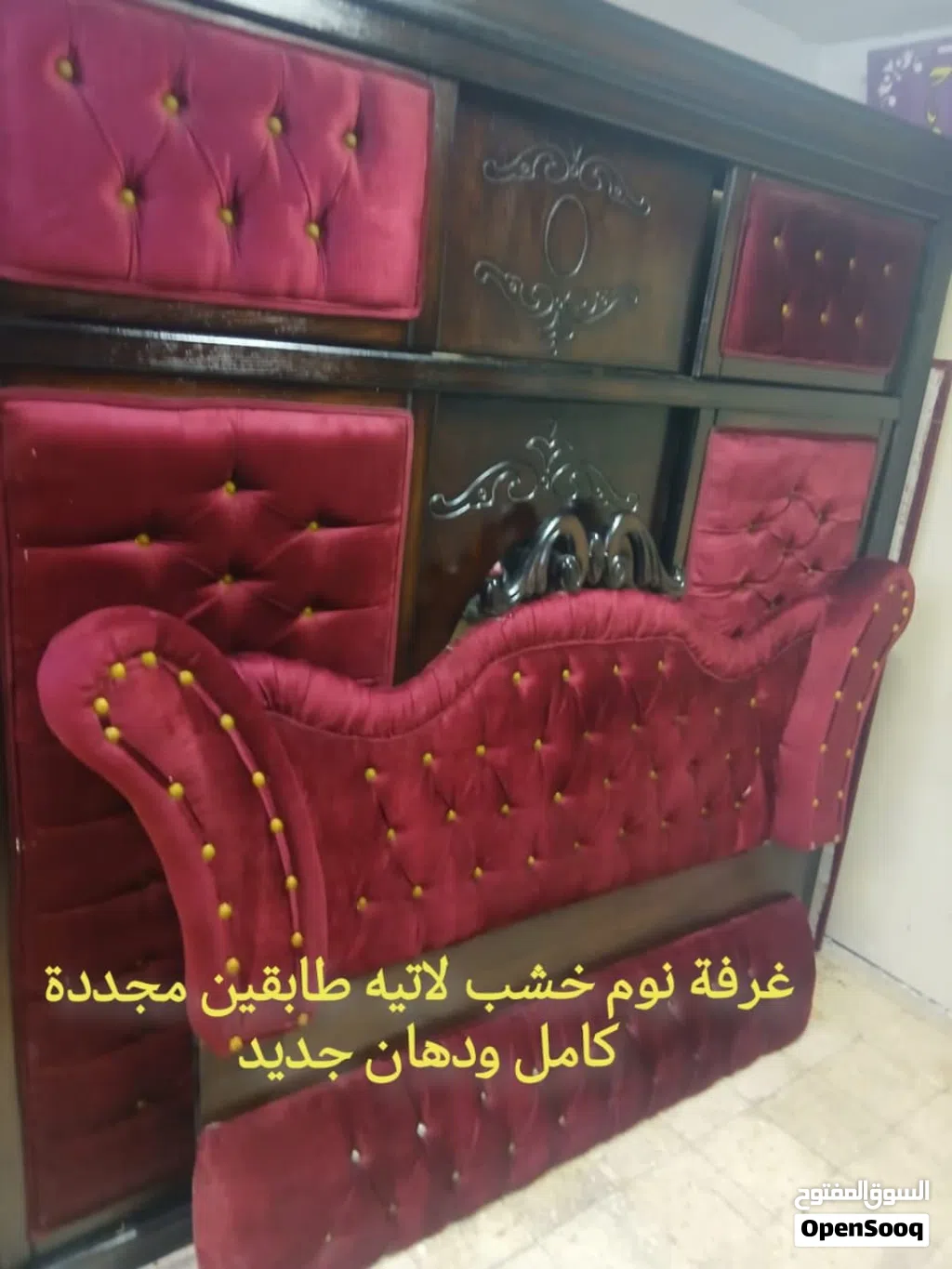 غرفه نوم خشب لاتاي 18 تفصيل ثقيله بحال الوكاله استعمال بسيط جدا سعر 260