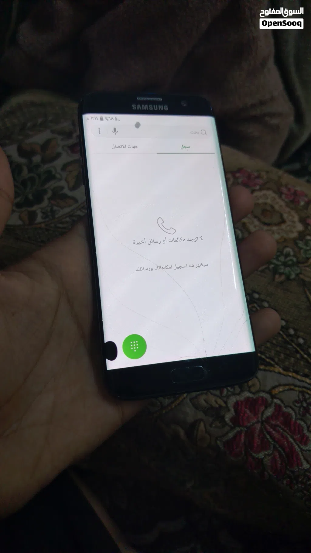 سامسونج S7 ايدج