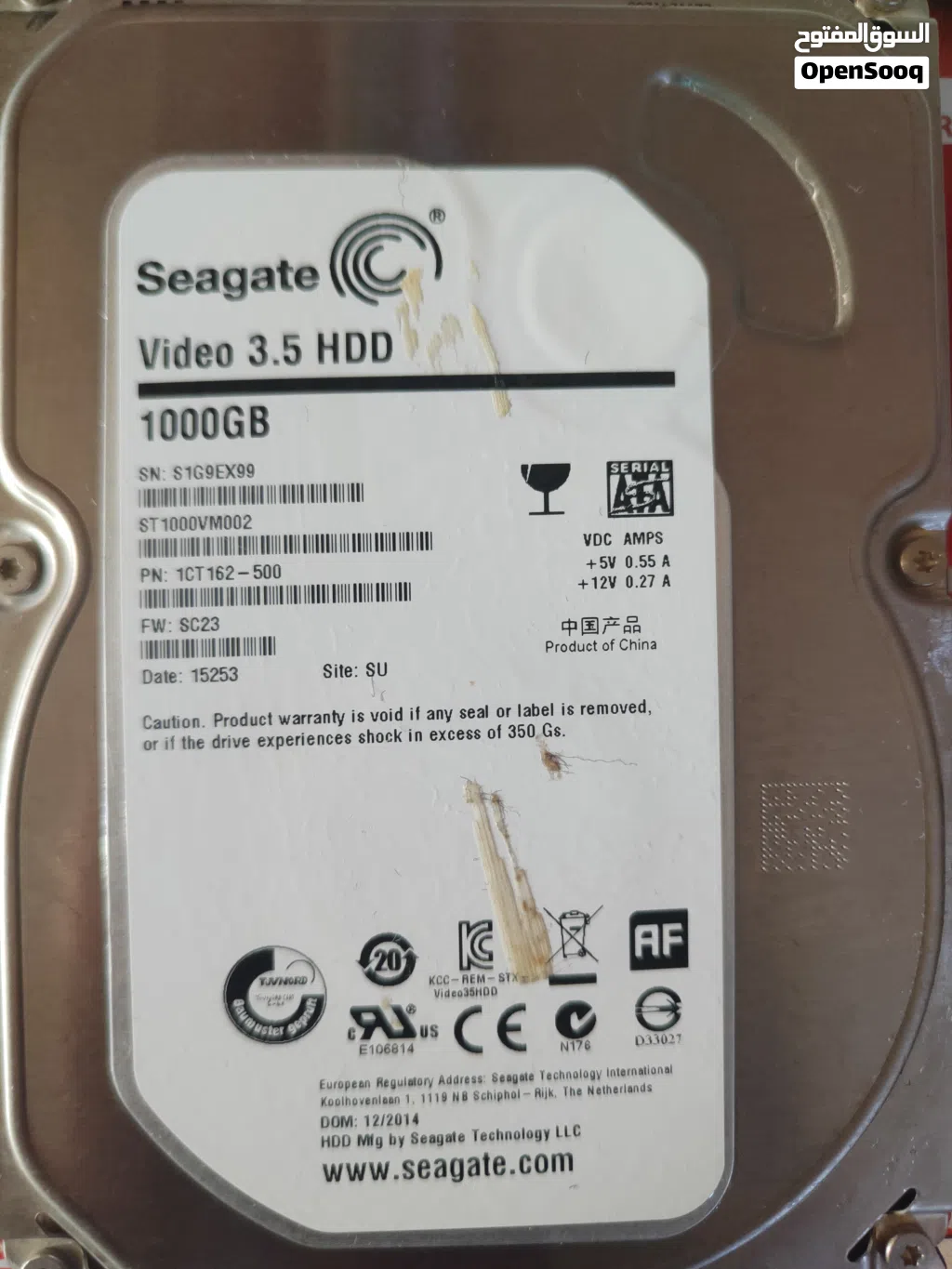 هاردسك للبيع 1000gb
