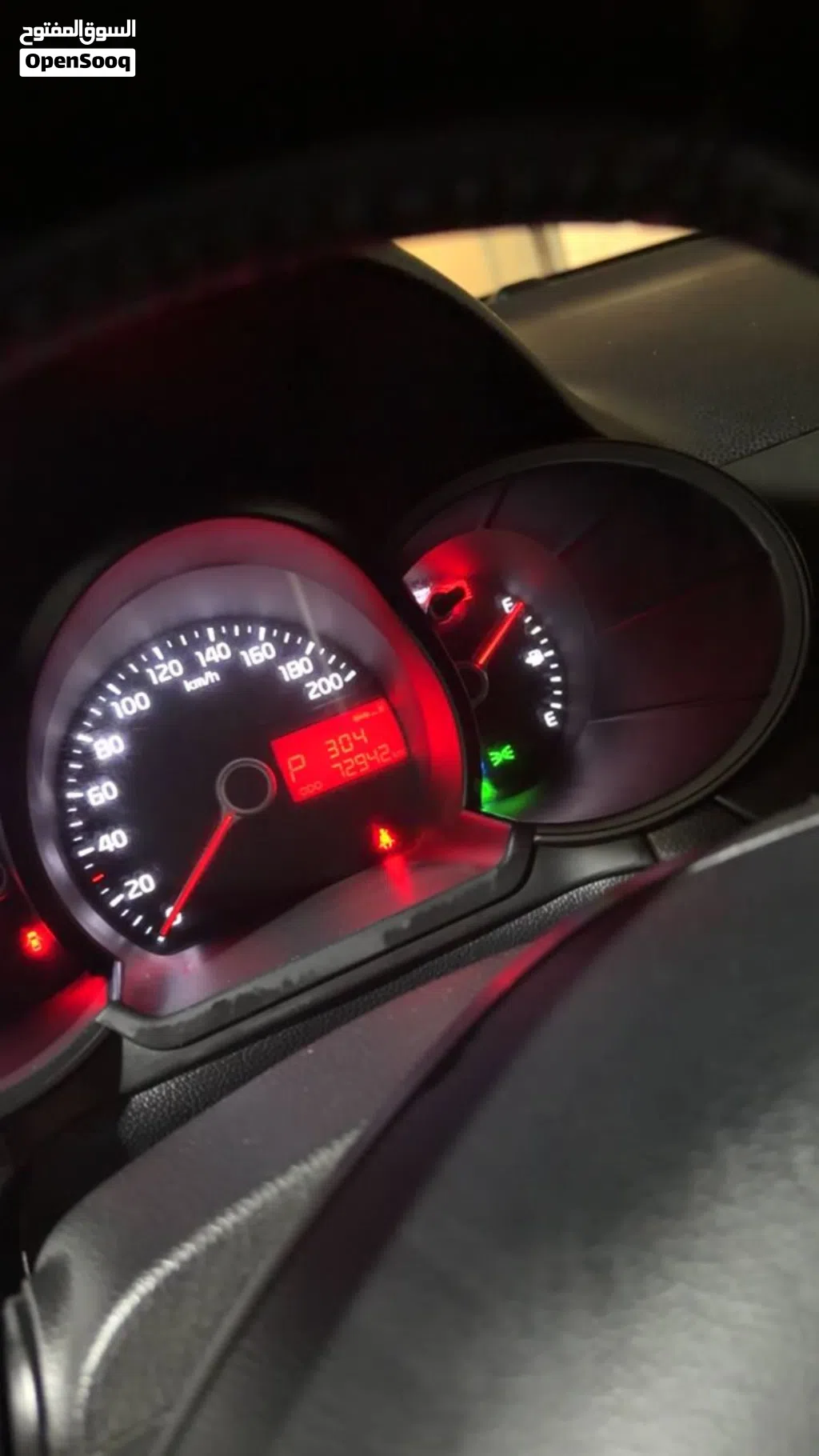 Kia Picanto Standard