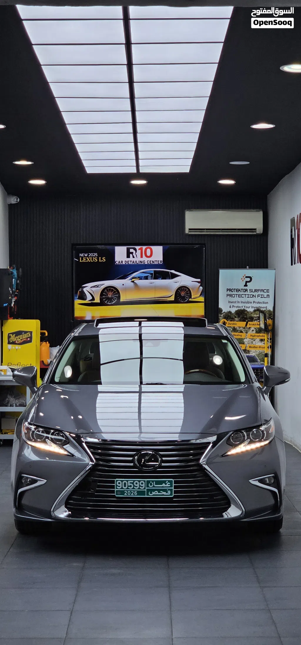 لكزس ES ES 350