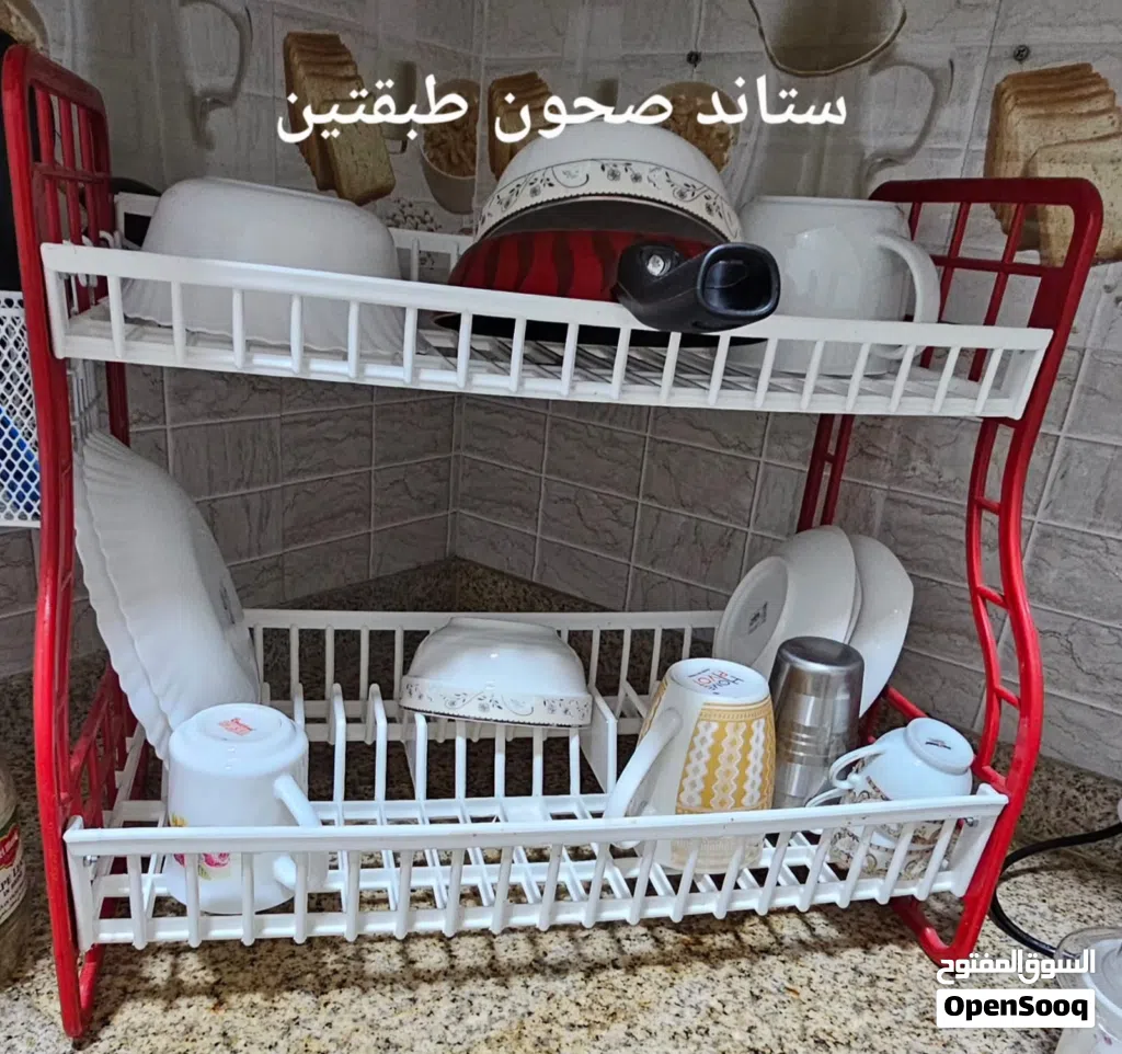 صحون زجاج متنوعة