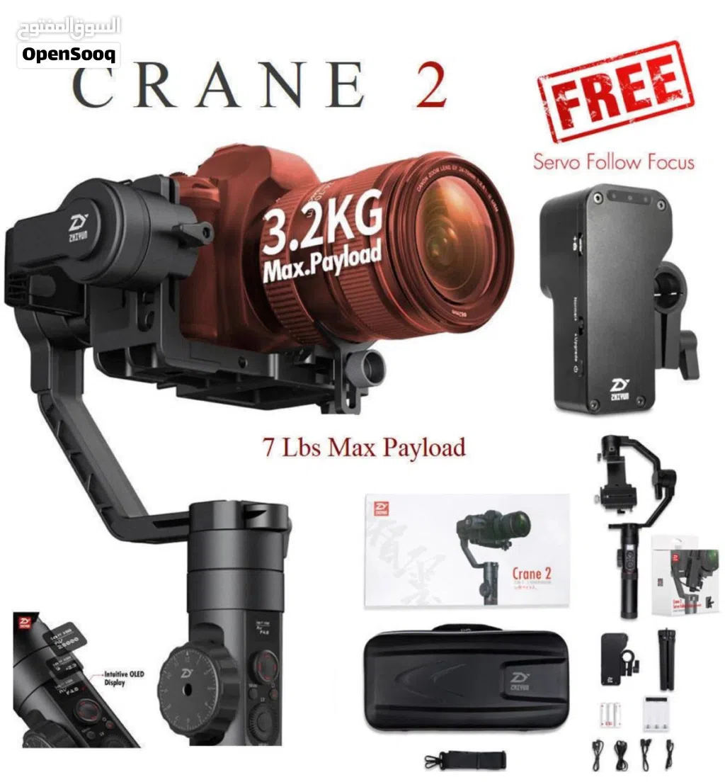 مانع اهتزاز احترافي gimbal zhiyun crane 2