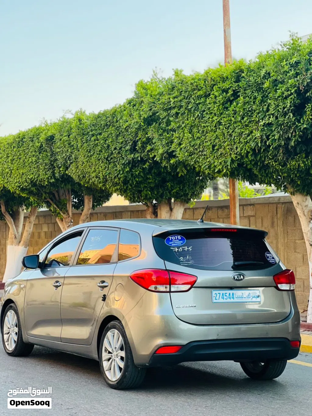 Kia Carens Luxury
