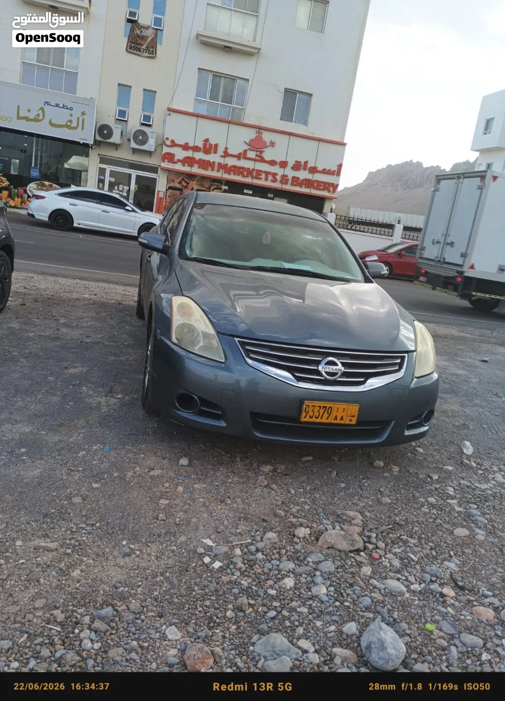 نيسان التيما S
