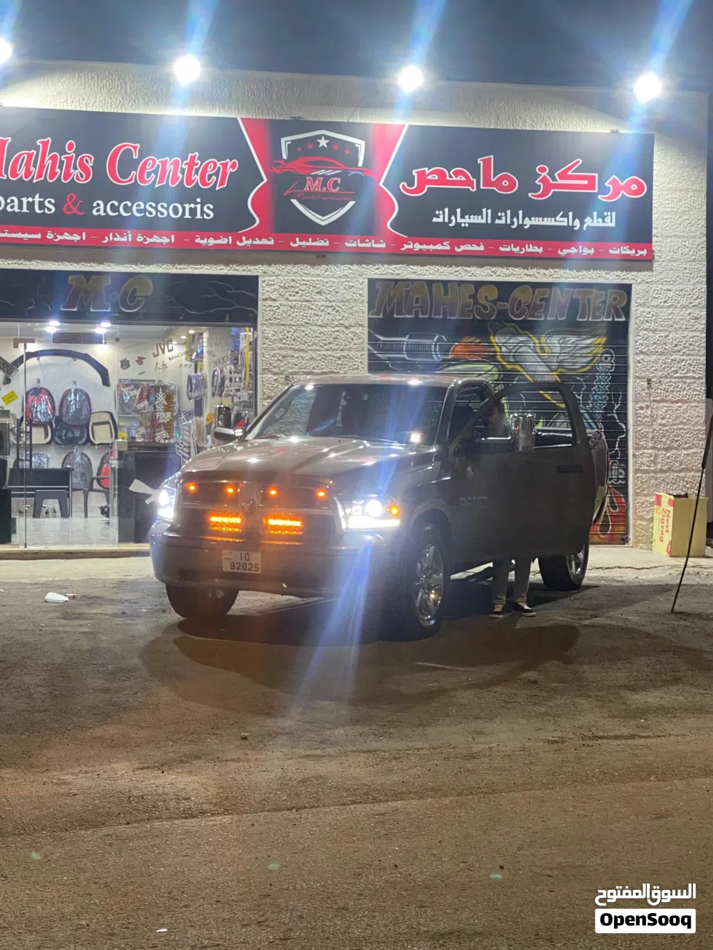دودج رام Laramie