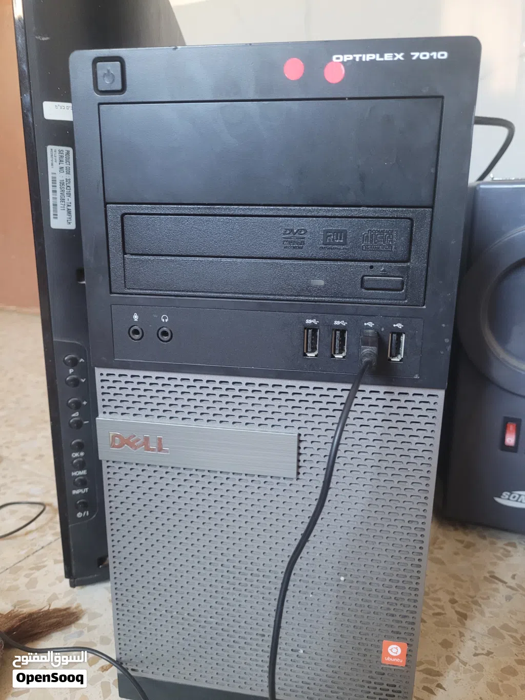 صندوق كمبيوتر dell