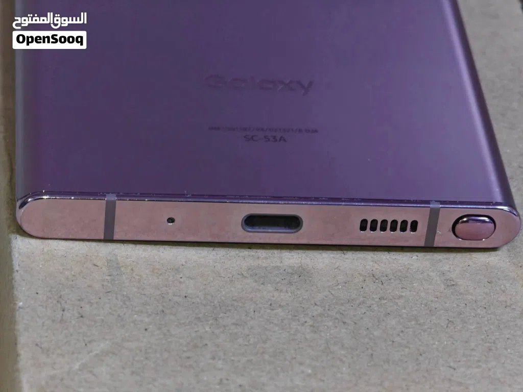 Samsung Note 20 ultra 256G وارد اليابان مدخل شريحة إلكترونية وعادية لغة عربية كاملة