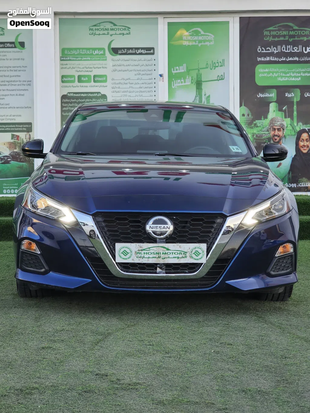 Nissan Altima SR
