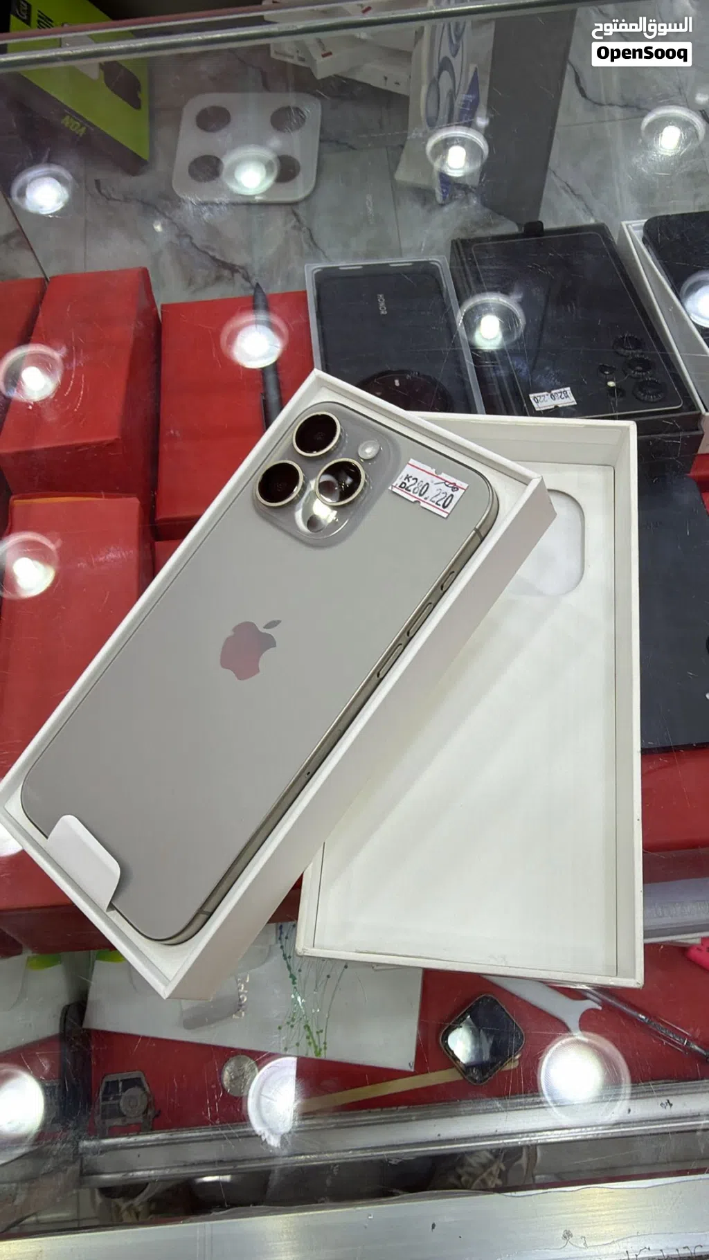 هاتف iPhone 15 pro max بدون ضرييه ل مصر بسعر ممتاز