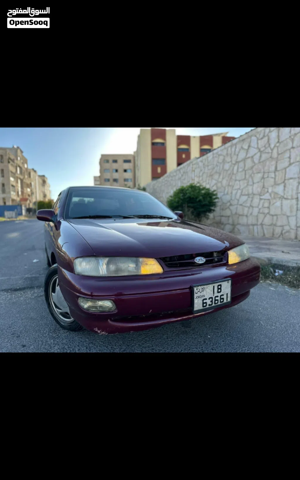 سياره كيا سيفيا للبيع بالاقساط سياره كيا سيفيا للبيع بالاقساط سياره كيا سيفيا للبيع سياره للبيع