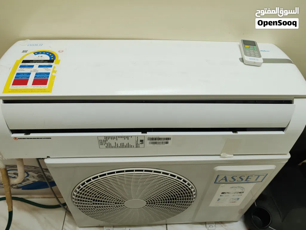 Asset split type 1.5 ton AC