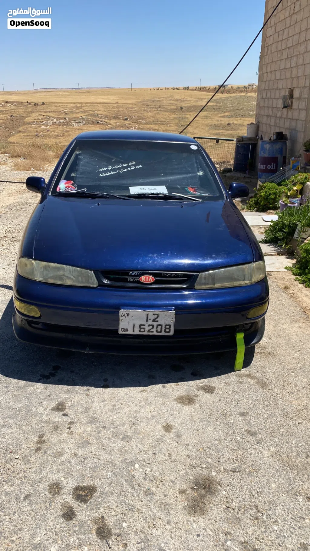 Kia Sephia 1
