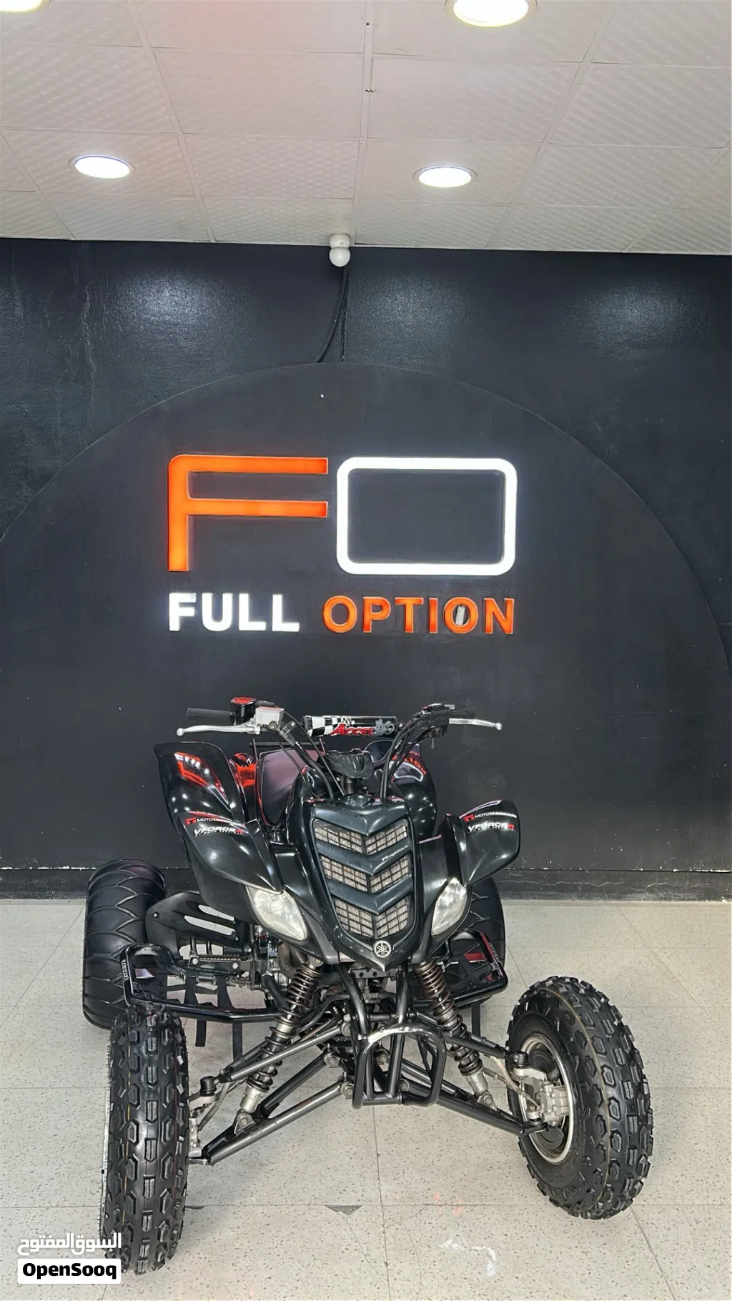Yamaha XT 660X