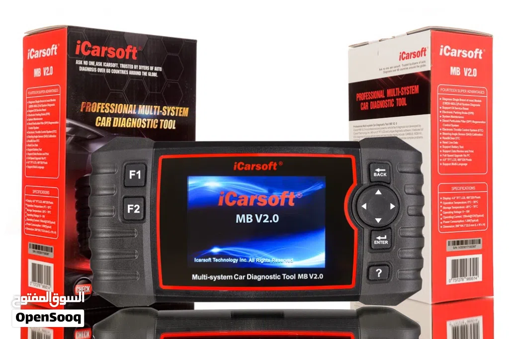 جهاز فحص مرسيدس iCarSoft MB2
