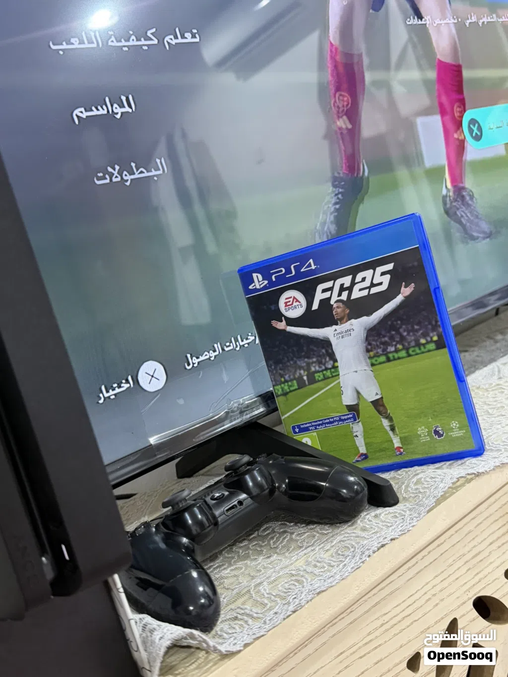 PlayStation 4 Slim للبيع