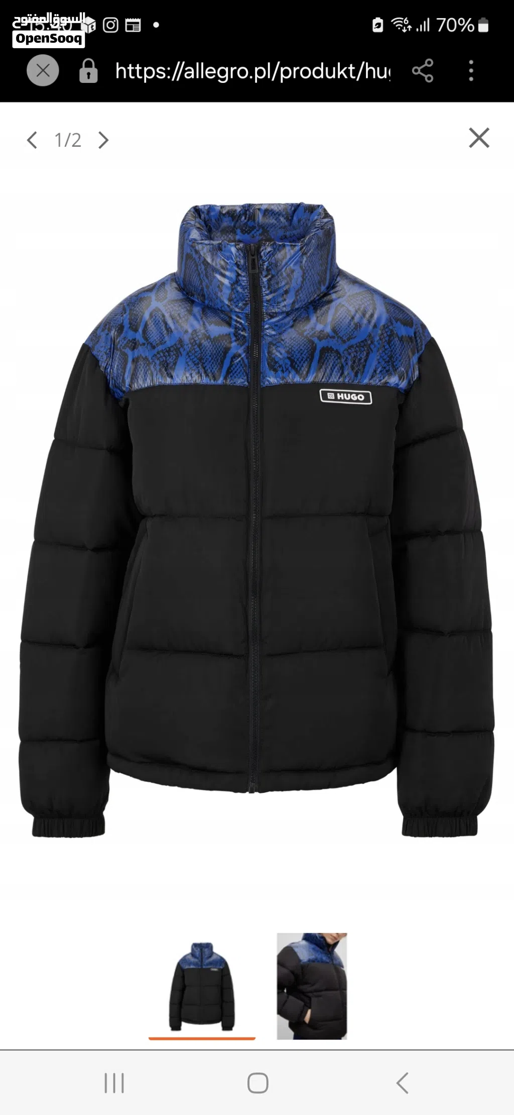 جاكيت جديد Hugo Boss مقاس Medium