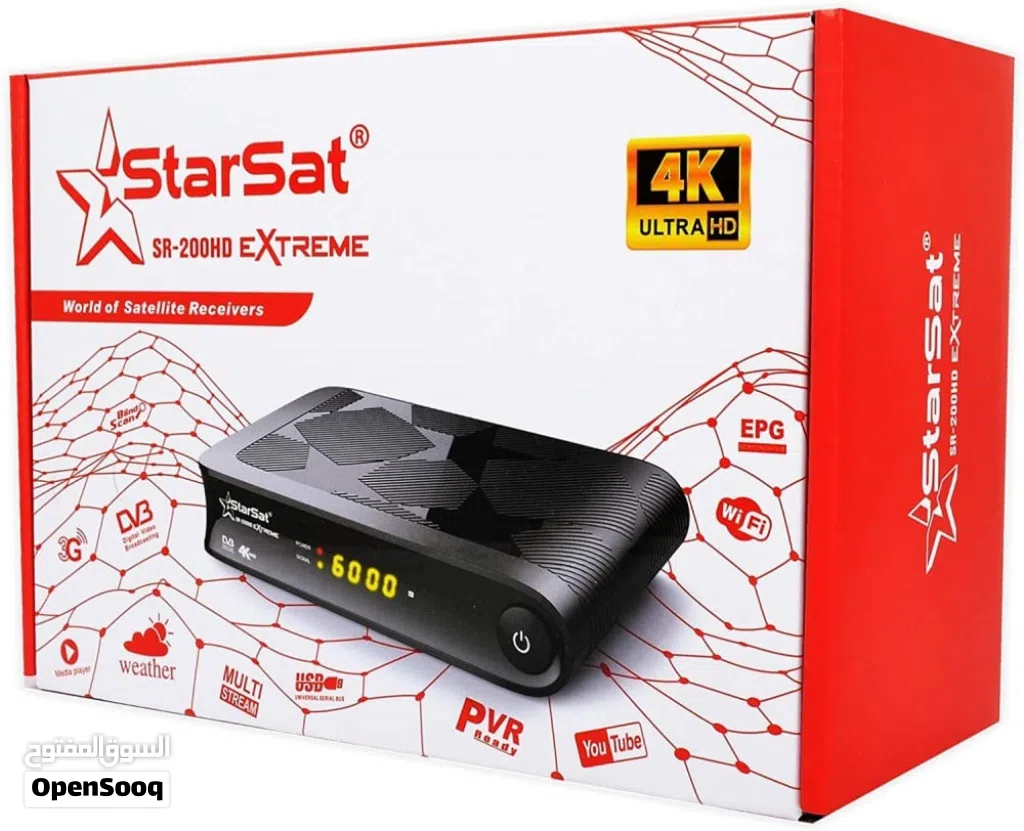 مطلوب ستارسات 200 اكستريم 4k او جينت 2500 منتهي الصلاحية