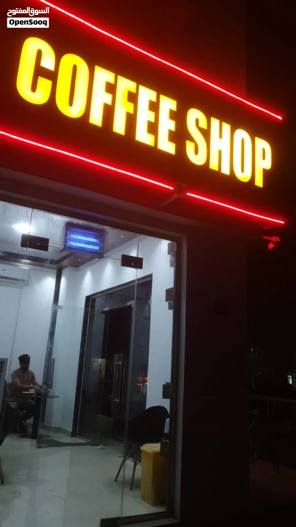 for more details Whatsapp very good location near mall of oman running coffee shop