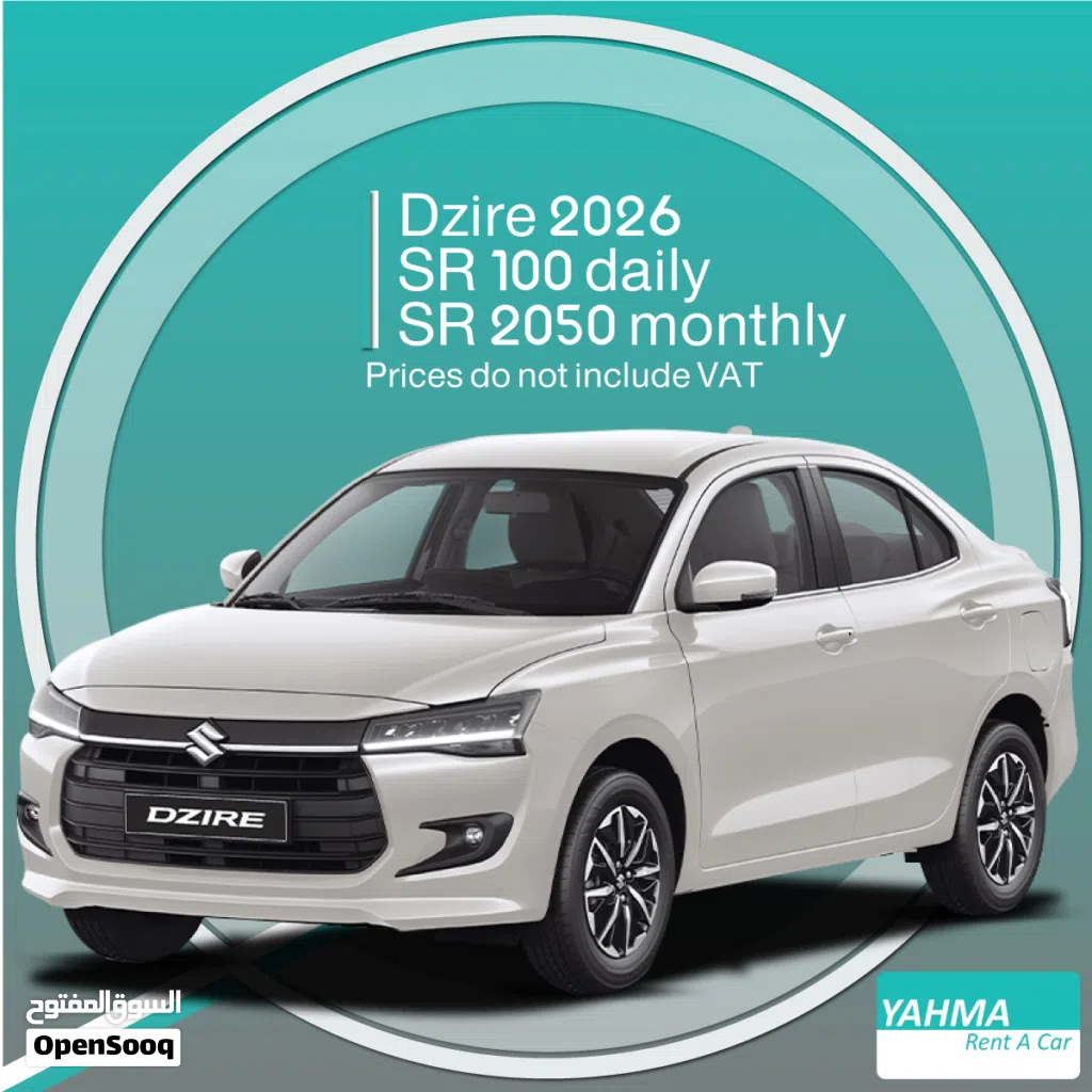 Suzuki Dzire Standard
