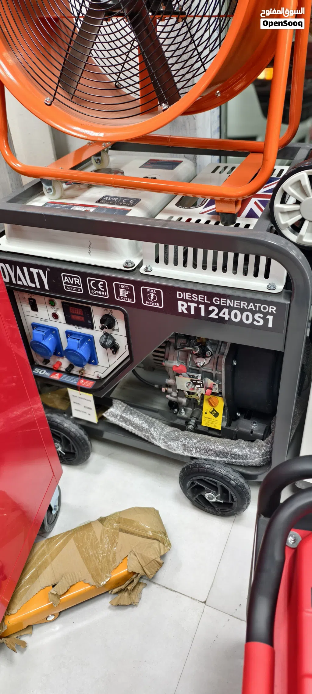 11kva generator for sale
