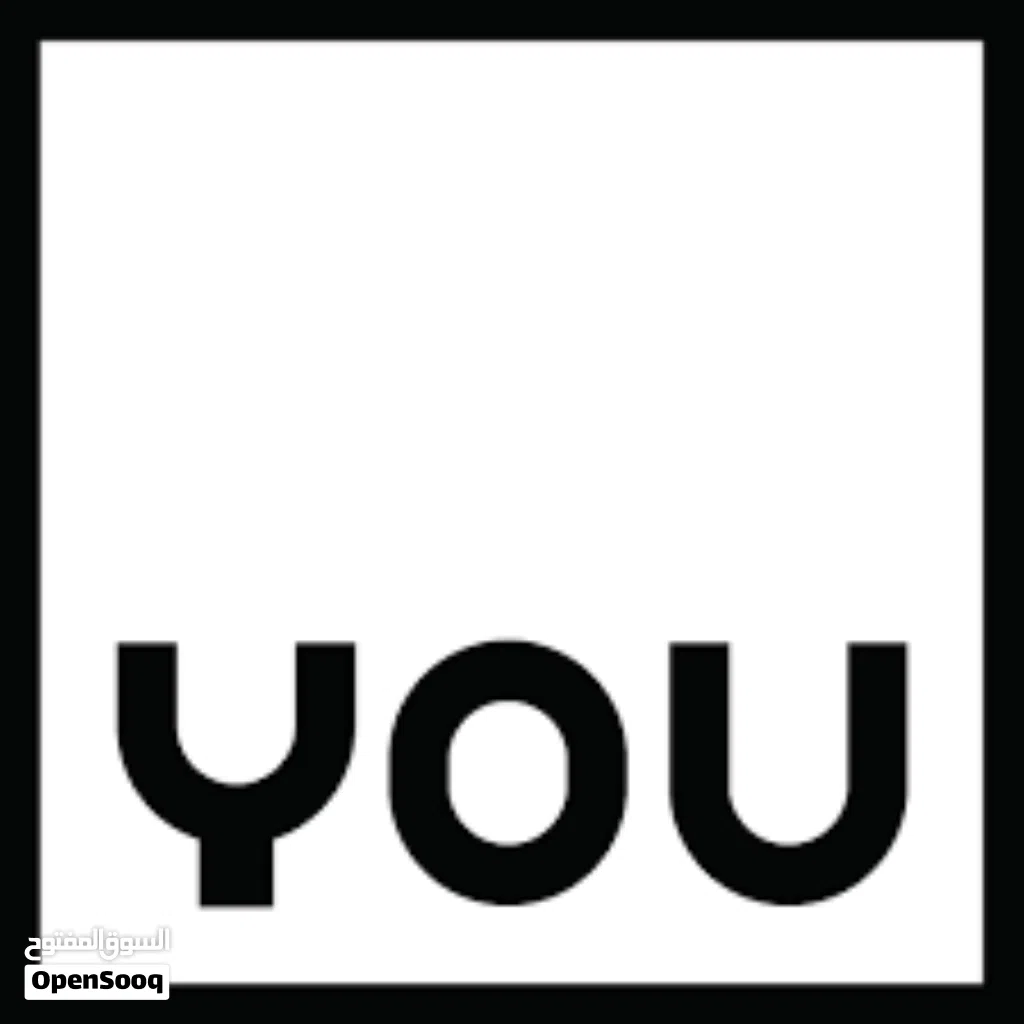 رقم YOU مجنح تحفظه من اول نظرة مميز جدا