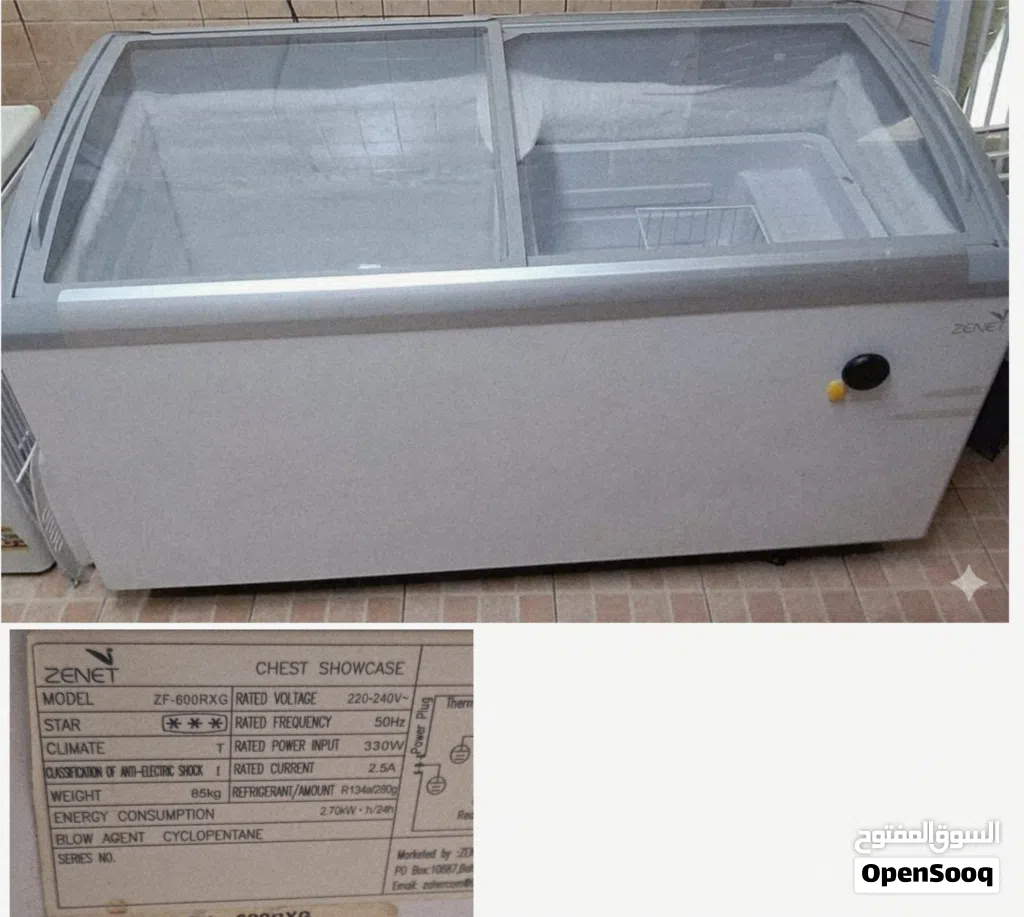 ZENET Glass Door Freezer Showcase 600L