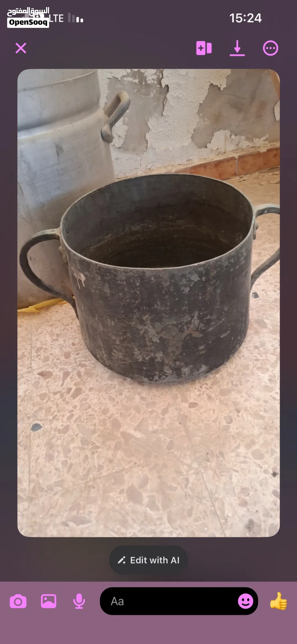 قدر وطنجره وكسكاس وطنجره بروحها متع مناسبه للبيع