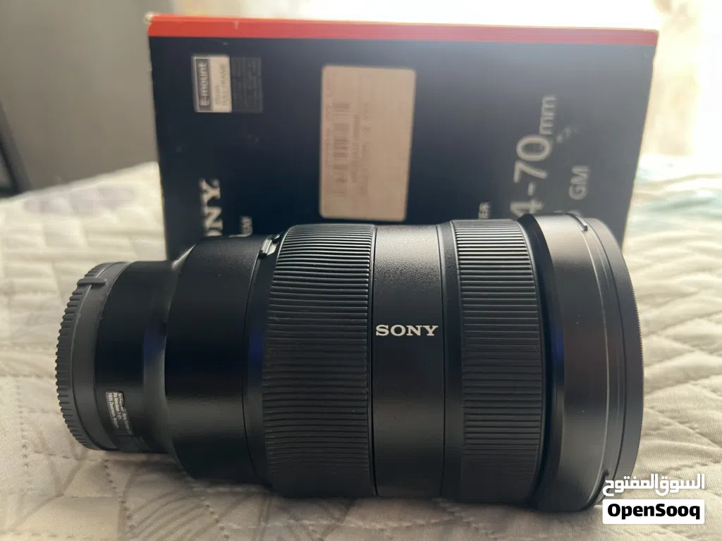 Sony 24-70