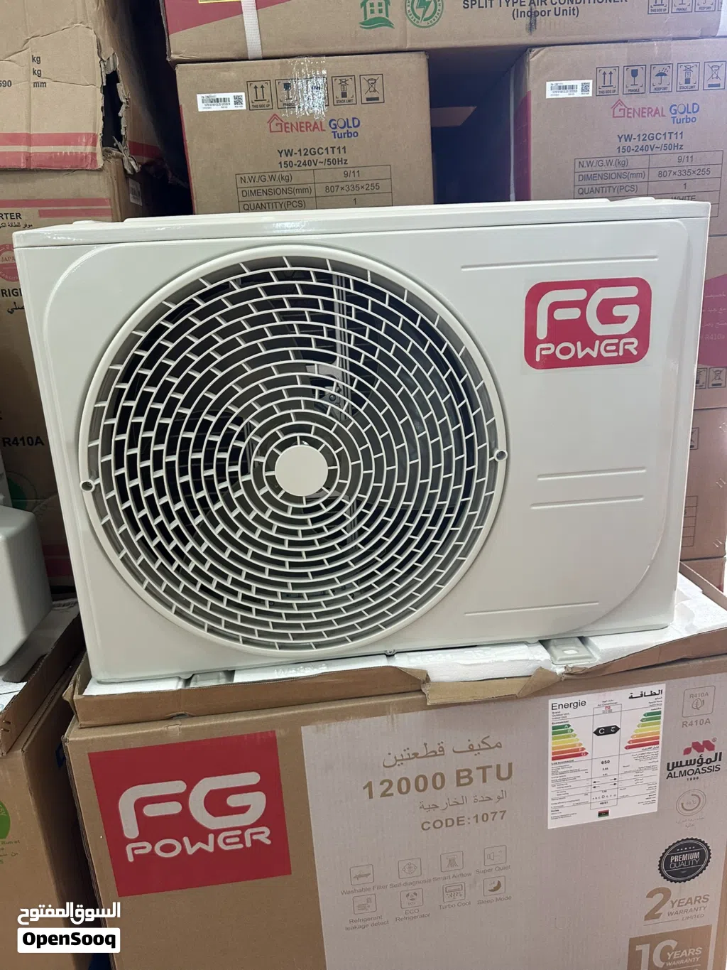 مكيف FG 12